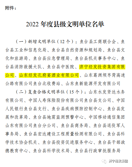 e871f9b87e48d0f11a0f6142910aaea3.png e871f9b87e48d0f11a0f6142910aaea3.png