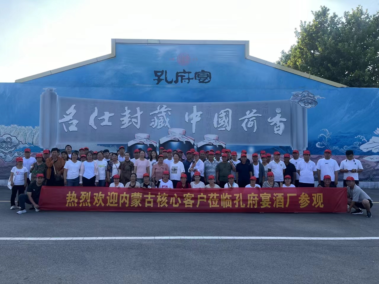 微信圖片_20240708102106.jpg 微信圖片_20240708102106.jpg