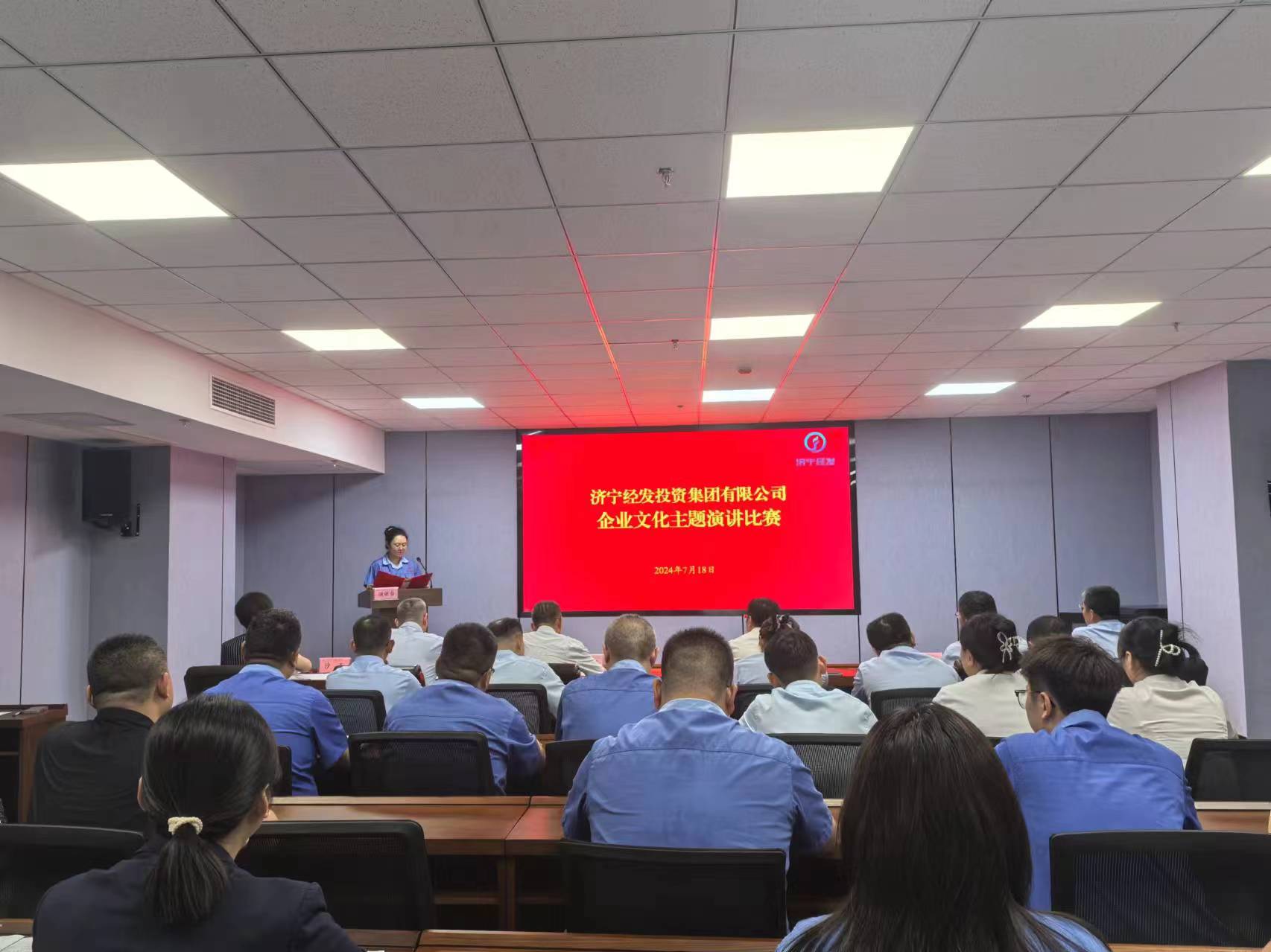 微信圖片_20240724102035.jpg 微信圖片_20240724102035.jpg